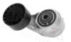 MERCE 1042000570 Tensioner Lever, v-ribbed belt